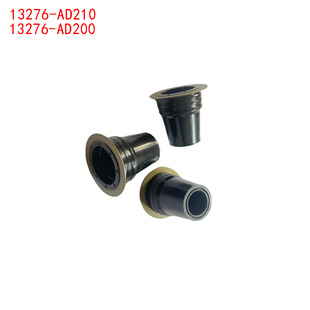 13276-AD210 13276AD210 13276-AD200  �������ܷ�Ȧ �������ͷ�