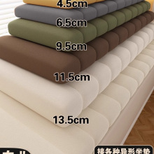 可拆洗泰迪绒飘窗垫窗台垫轻奢感2025新款阳台坐