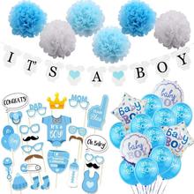 46件男孩气球派对用品BABYSHOWER性别揭示装饰套件男孩横幅纸花球