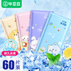 Biaze( BIAZE )outdoors cool and refreshing Ice stickers cooling Cool cooling Cartoon Cold paste 60 Pack