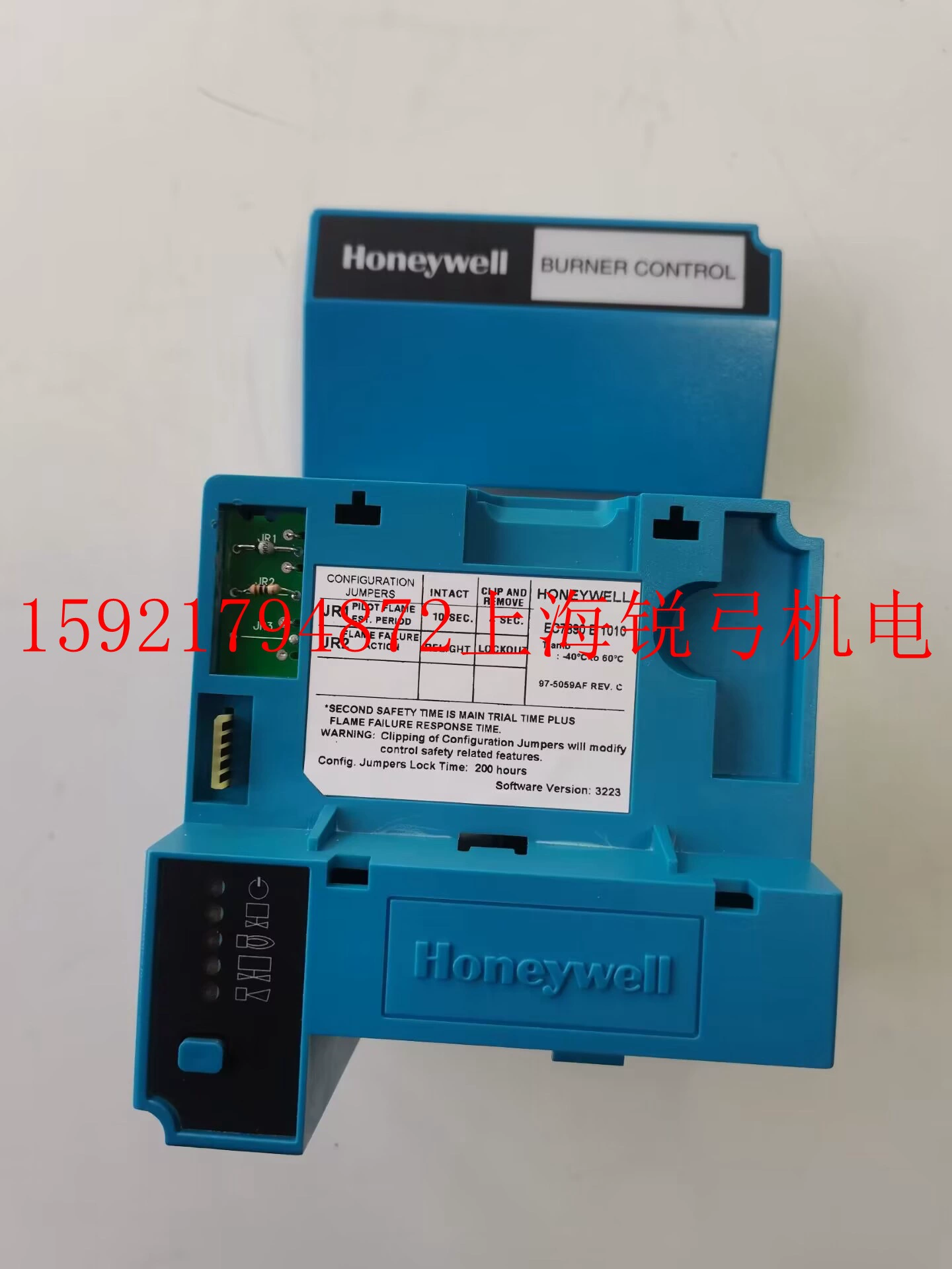 Honeywell RM7895E1002