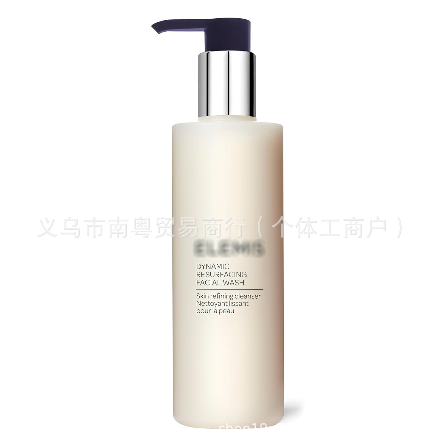 亚马逊热销爆款跨境专供Dynamic Resurfacing Facial Wash 源头发