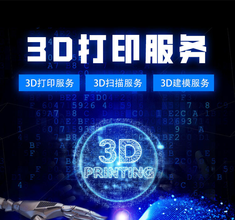 详情图片_02