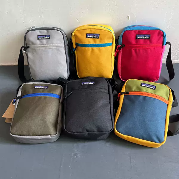 Bata Single-Shoulder Crossbody Bag for Men, Trendy Brand, Ins-Style, Lightweight, Color-Blocking, Street Fashion, Versatile