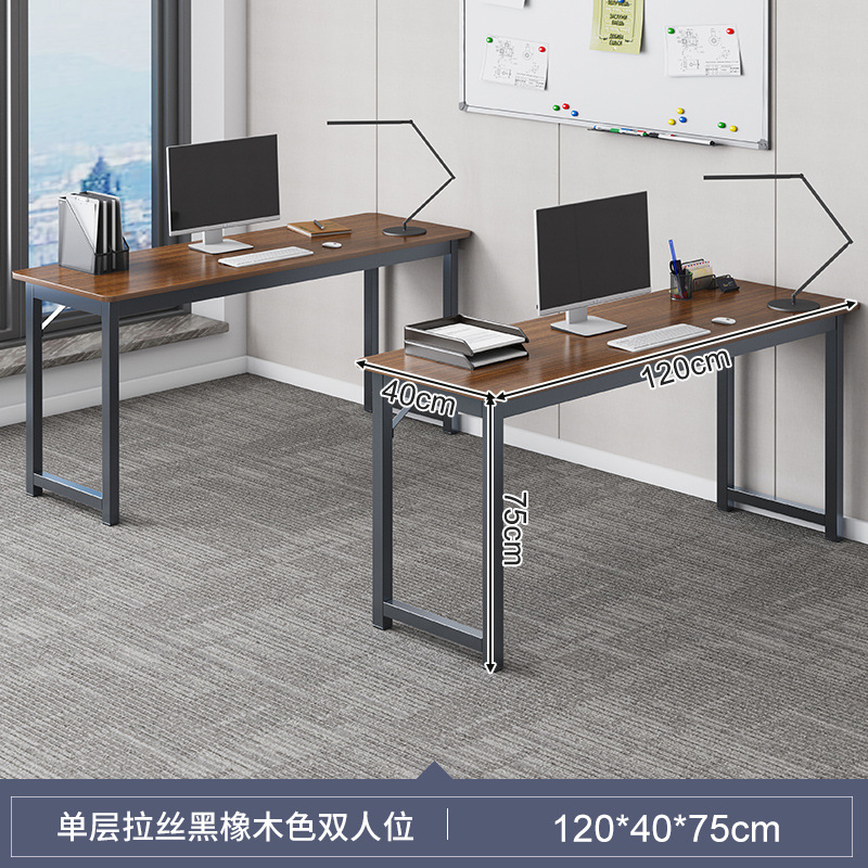 Mesa y silla de oficina combinación de mesa de personal doble mesa de personal simple mesa de computadora de escritorio moderna mesa larga mesa de trabajo