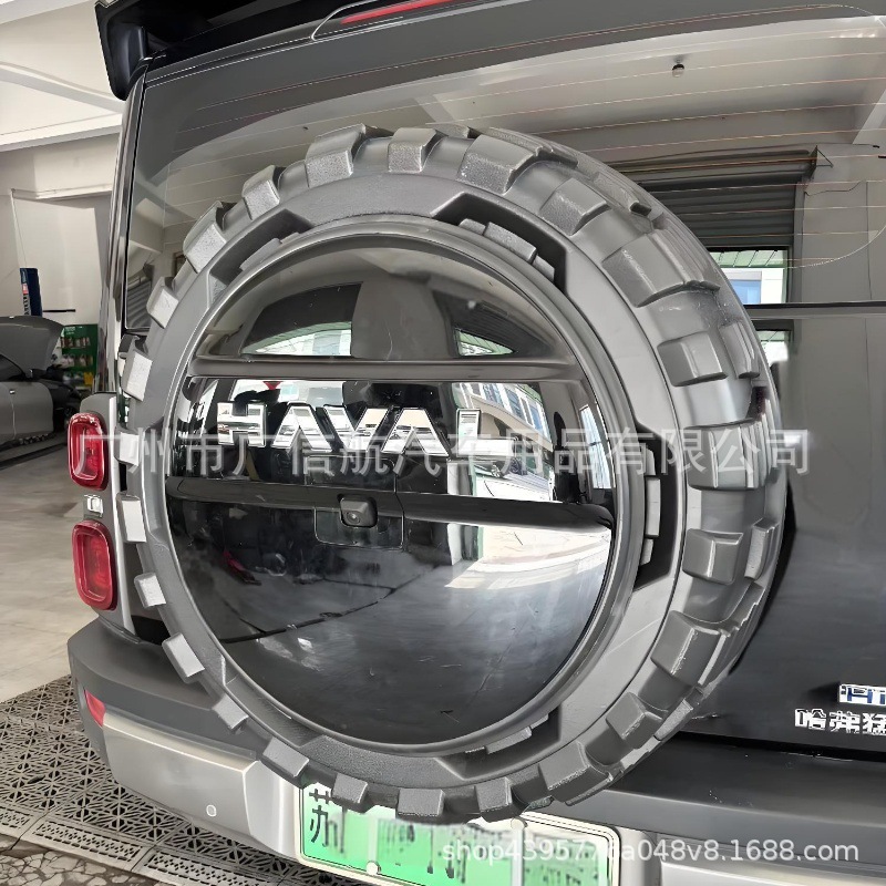 Equation Leopard 5 8 Spare Tire Tank 300 Tank 400 Beijing 212 Bj40 Haval H9 Jietu Menglong Lightweight Tire