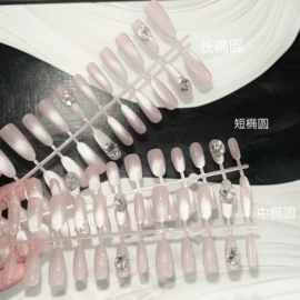 甲片/穿戴甲;美甲贴