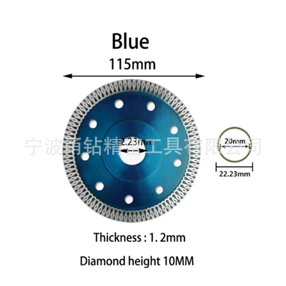 Diamond saw blade ceramic tile ceramic granite marble corner grinder cutting blade 105 115 125mm