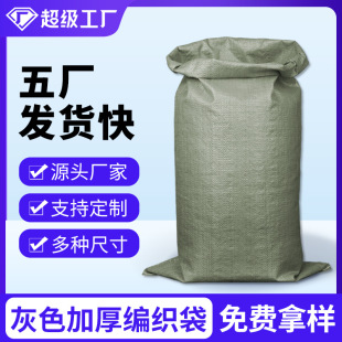 ��ż���ƻ�ɫ�Ӻ���Ƥ���S�����l�����Ѵ���f���ϴ����������