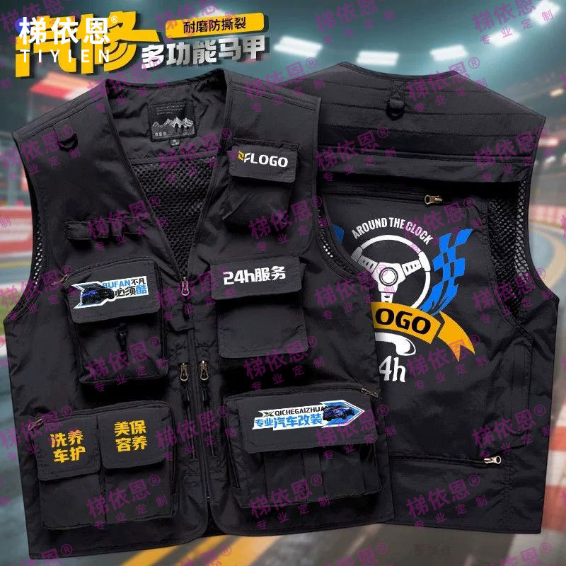 Men's outdoor multi-pocket fishing vest with volunteer print logo, plus size, sleeveless workwear.