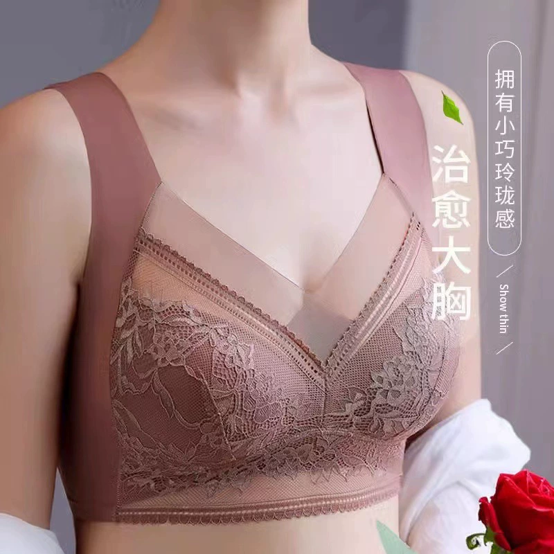 Lace silk supporting vest, breathable thin bra, underwear, plus size, beautiful back