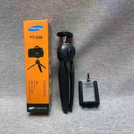 三脚支架桌面拍摄手机迷你伸缩折叠金属塑料三脚架摄影脚架