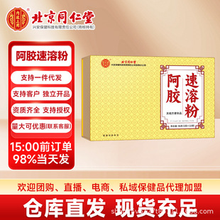 ����ͬ���Ã�͢���ð��z���ܷ�С��l�Y���bһ�����l��؛��ԃ