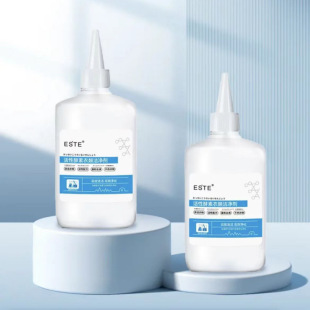 Shake the sound of the same active enzyme clothing cleaner stain remover clean scent clean to remove oil stains clothes oil stains