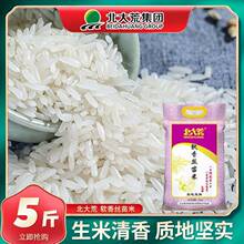 �����ܛ��z���L�������㵾�i���L���������؈����