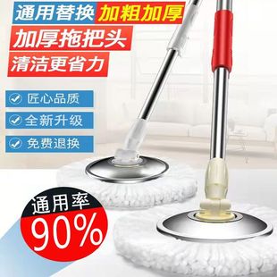 �ϲ��^�U�ϰ���Qͨ���։��ϰїU���D�ΗU����ղ��A�����캆�s��