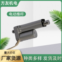 늄��ƗU늙C12V24Vֱ��늄��ƗU늙C �Ϩ�������