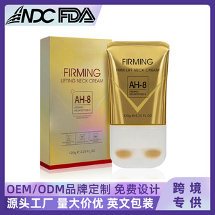 Ah8 Neck Roller Cream Deeply Nourishes Easy to Absorb Massage Soothes Skin Fades Neck Lines Lifts Firming Anti-Wrinkle
