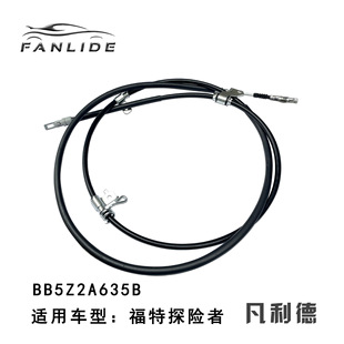 �m�ø���̽�U�� ��܇���քx�� �������ɺ����v܇�Ƅ� BB5Z2A635B
