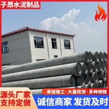 �S��ֱ�Nˮ��늾��U7��8�� �A����ˮ���U150 ������늗U �߉�늗U