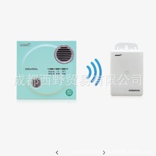 �ձ�������new cosmos�늳�ʽ����حһ����̼�z�y����JTM-CA-3Ci