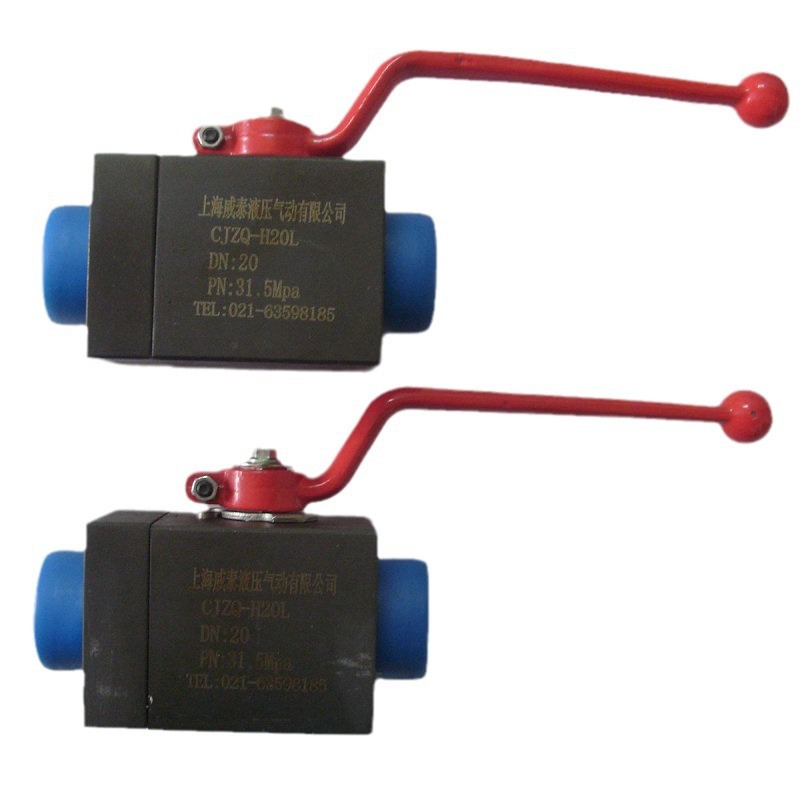 CJZQ型高压球阀螺纹连接