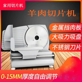 炊事设备;肉品加工设备;其他食品加工