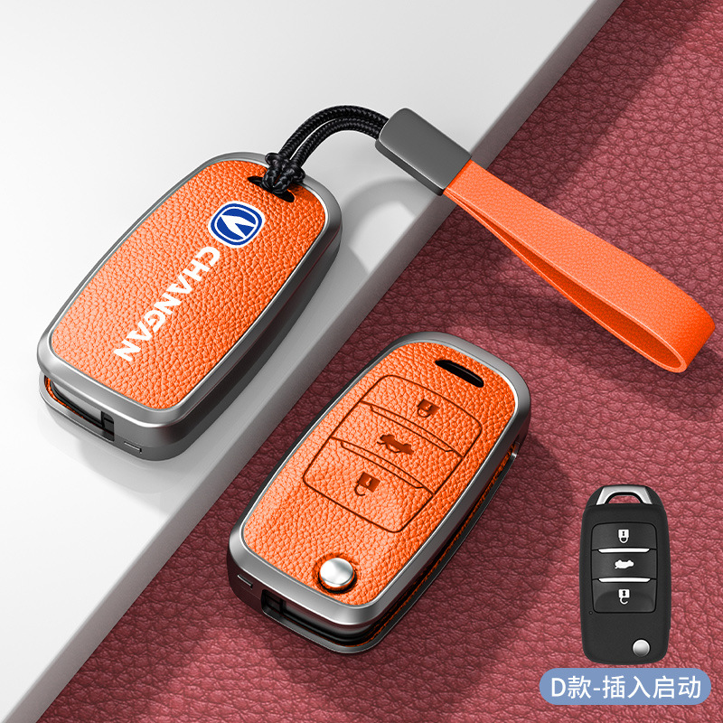 유형 D 플러그인 시작 Emma Orange 아연 합금 쉘 + 핸드 스트랩