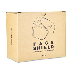 防護通用型包裝盒快遞對插盒超硬五層雙E坑牛皮紙盒抗壓耐摔