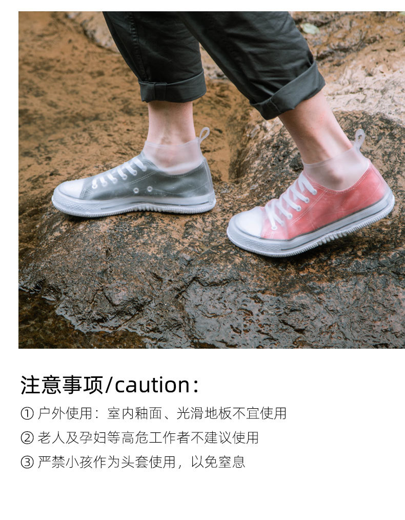 920详情页_17