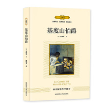 ���n��&middot;ȫ���x����--����ɽ����(�pɫ��)��С�W���n����ώ����]