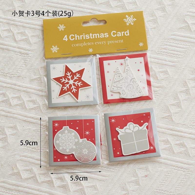 Tarjeta de Navidad Elevadora de Navidad Decoración Colgante Caja de regalo Accesorios de embalaje Tarjeta de mensaje Tarjeta postal manuscrita image 8