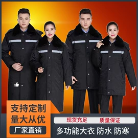 运动户外功能服;化纤床垫;男式棉服