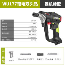 ����ʿ����ʿ�늟oˢ�p�^��WU177���荼��ô�׶๦��늄���