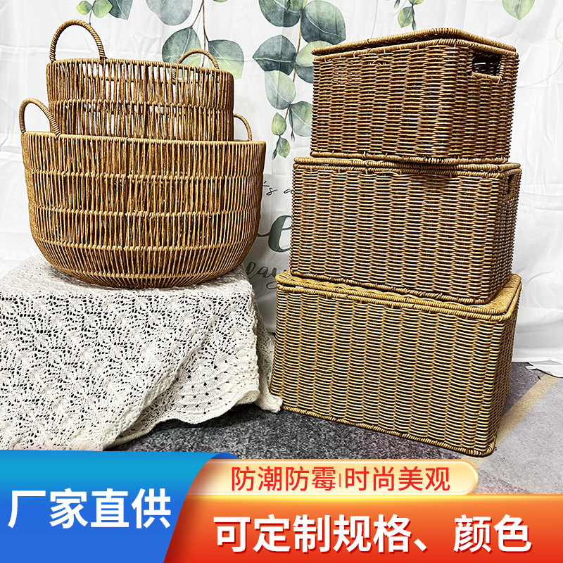 博白县顿谷镇新旺编织厂(1)