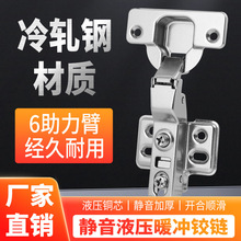 ��261��ͨ��������������50g�ɻ��̶���ҳ�����Ž����Ҿ�������