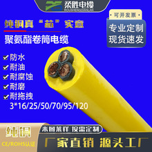 ���Ѿ۰������P��Ͳ��|�� ���T���Cе�O���Ͳ��| ������ק��|