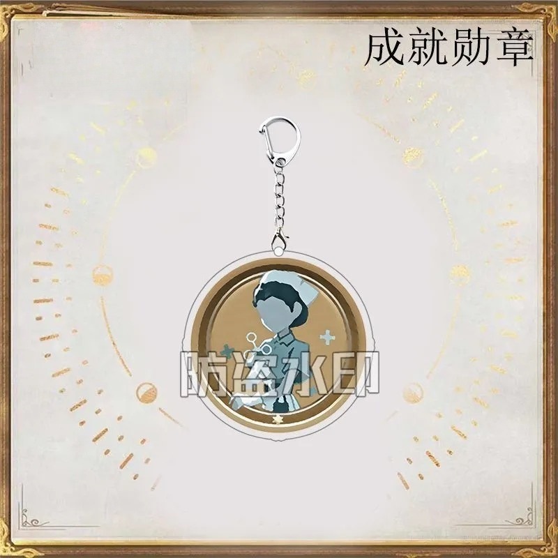 第五人格 アchievement バッジ キーホルダー ルカララ チーム ミュージシャン 少女 アクリル スクールバッグ ペンダント|undefined