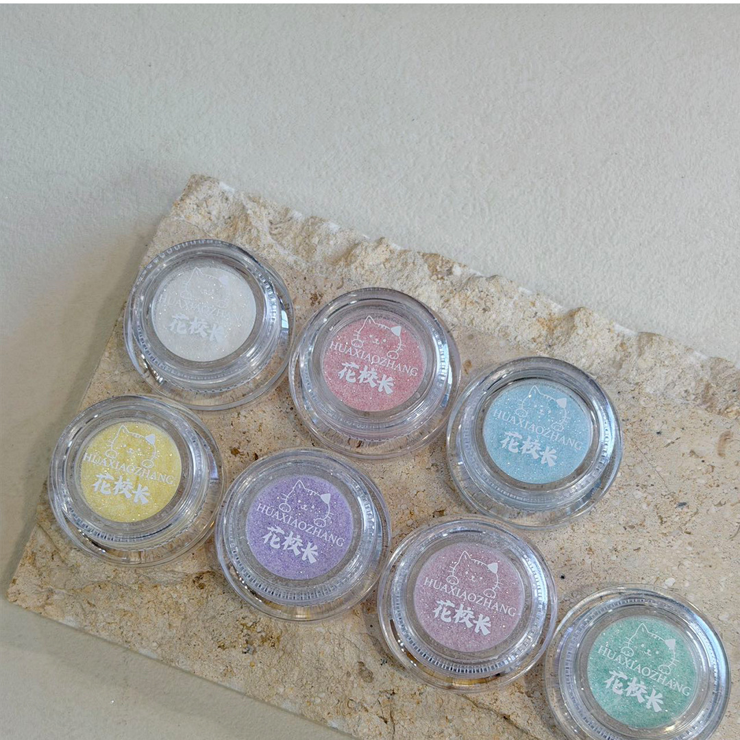 【Principal Hua】Translucent Sugar Powder That Is More Shiny and Clear, a Popular Versatile High-Gloss Crystal Powder Aurora Powder for Accessories