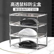 �������G502������չʾ���ղع������������ϷG102͸�������ɺ�