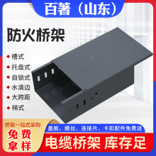 ������200100����������|��ܷ�����ȼ��ʽ����ͻ����|���