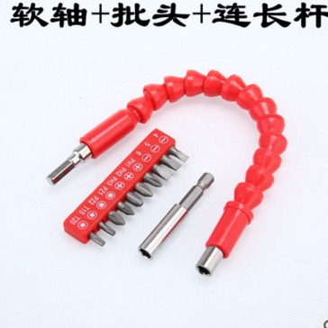 批发 棘轮螺丝刀 批头组套 万向软轴 10PC胶套五金工具家用一字