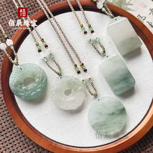 ��ɽ���p����ƽ���۵���ƽ���o���Ƹ߶˾�������i�������J�쉋