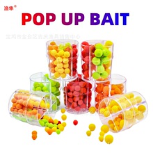 �Wʽ���carp bait�W����~����EVA���鸡�򷴵���ĺ�һ�������D