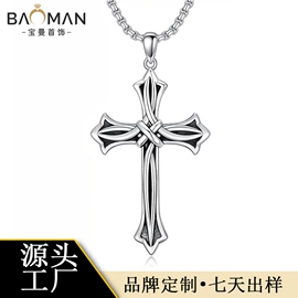 耳钉;项链;戒指