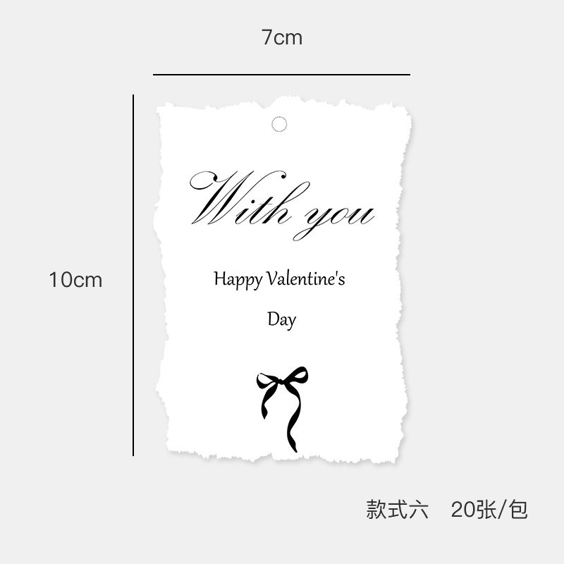 Inswind Tarjeta de bordes franceses estampado simple Inglés floral tarjeta de felicitación creativa tarjeta de felicitación de vacaciones tarjeta postal