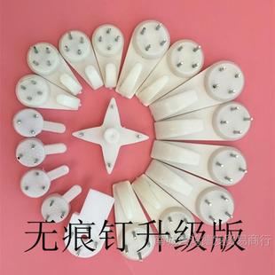�鼆��Ƭ���o��������쮋�h������h�[���T���b��ϒ��h