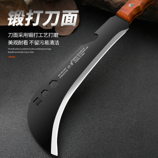 High Hardness Chopping Knife for Woodcutting, High Manganese Steel Outdoor Logging Knife, Agricultural Chopping Knife, Tree Cutting Sickle, Mountain Road Forging