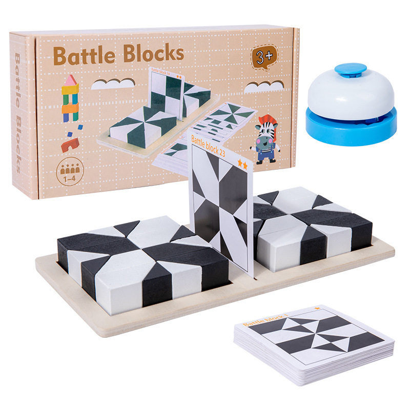Children's Early Education Puzzle Battle Wooden Hidden Building Block Puzzle Thinking Logic Training Parent-Child Interactive Tabletop Game