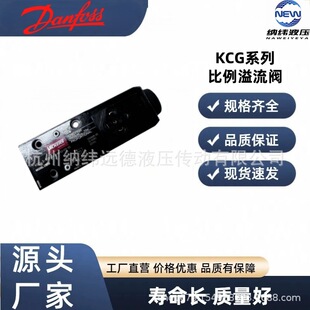 ����˹����ʿ���������yKCG-3-350-D-Z-M-U-H1-10ԭ�Sȫ�¬F؛
